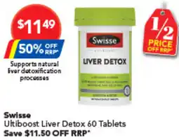 Amcal Pharmacies Swisse offer