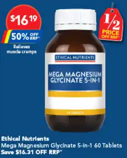 Amcal Pharmacies Ethical Nutrients offer