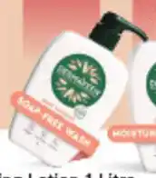 Amcal Pharmacies DermaVeen Daily Nourish Soap Free Wash offer