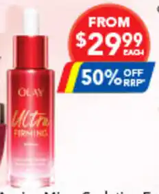 Amcal Pharmacies Olay Ultra Firming Serum offer
