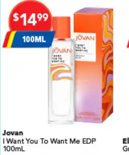 Amcal Pharmacies Jovan I Want You To Want Me EDP offer