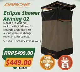 Tentworld Eclipse Shower Awning G2 Darche offer