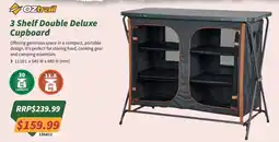 Tentworld Oztrail 3 Shelf Double Deluxe Cupboard offer