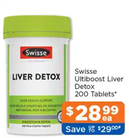 Good Price Pharmacy Swisse Ultiboot Liver Detox offer