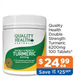 Good Price Pharmacy Quality Health Double Strength Turmeric offer