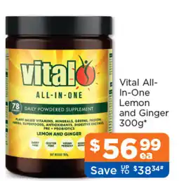Good Price Pharmacy Vital All-In-One Lemon and Ginger offer