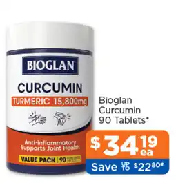 Good Price Pharmacy Bioglan Curcumin offer