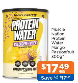 Good Price Pharmacy Muscle Nation Protein Water offer