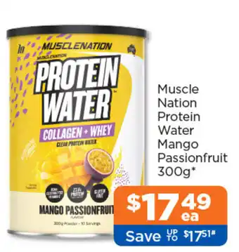 Good Price Pharmacy Muscle Nation Protein Water offer