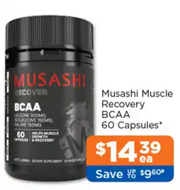 Good Price Pharmacy Musashi Muscle Recovery BCAA offer