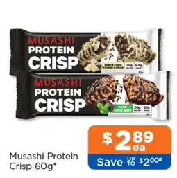 Good Price Pharmacy Musashi Protein Crisp offer