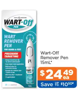Good Price Pharmacy Wart-Off Remover Pen offer