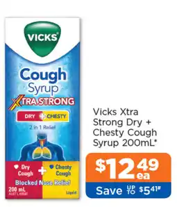 Good Price Pharmacy Vicks Xtra Strong Dry + Chesty Cough Syrup offer