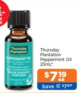 Good Price Pharmacy Thursday Plantation Peppermint Oil offer