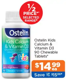 Good Price Pharmacy Ostelin Kids Calcium & Vitamin D3 offer