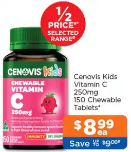 Good Price Pharmacy Cenovis Kids Chewable Vitamin C offer