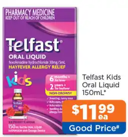Good Price Pharmacy Telfast Kids Oral Liquid offer