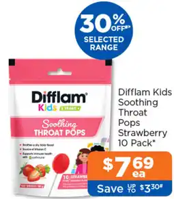 Good Price Pharmacy Difflam Kids Soothing Throat Pops offer