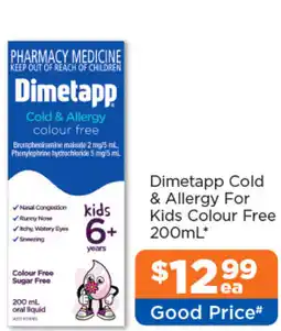 Good Price Pharmacy Dimetapp Cold & Allergy For Kids Colour Free offer