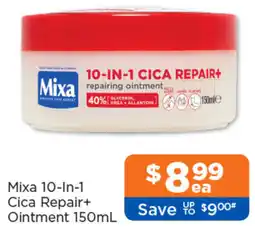 Good Price Pharmacy Mixa 10-In-1 Cica Repair+ Ointment offer
