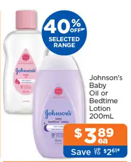 Good Price Pharmacy Johnson's Baby Oil or Bedtime Lotion offer