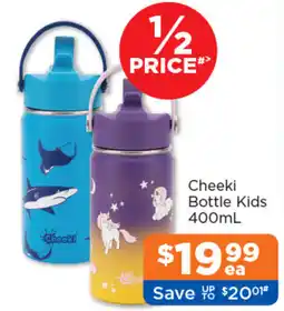 Good Price Pharmacy Cheeki Bottle Kids offer