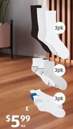 ALDI Fitness Socks offer