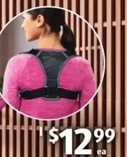 ALDI Posture Trainer offer