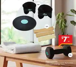 ALDI Fitness Accessories offer