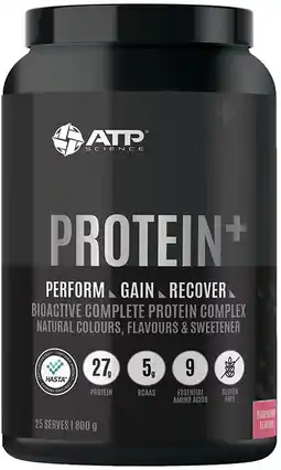 healthylife ATP Science Protein Plus Powder Raspberry offer