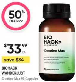 healthylife Biohack wanderlust offer