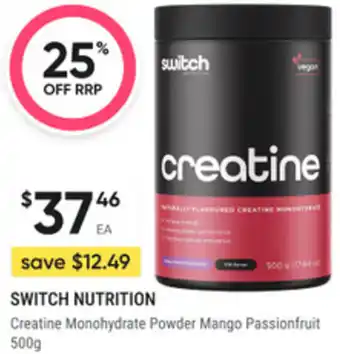 Switch nutrition