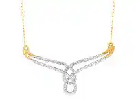 Love Infinity Necklace with 0.15ct of Diamonds in 9ct Gold