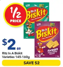 Ritchies Ritz In A Biskit Varieties offer
