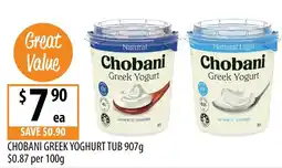 Supabarn Chobani Greek Yoghurt Tub offer