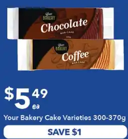 Ritchies Your Bakery Cake Varieties offer