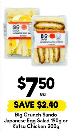 Drakes Big Crunch Sando offer