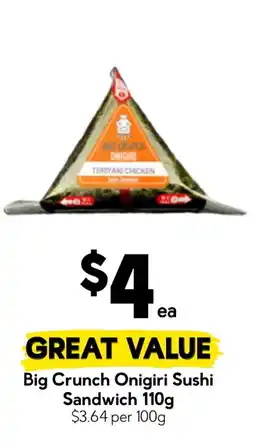 Drakes Big Crunch Onigiri Sushi Sandwich offer