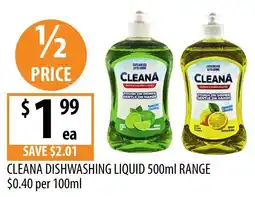 Supabarn Cleana Dishwashing Liquid offer