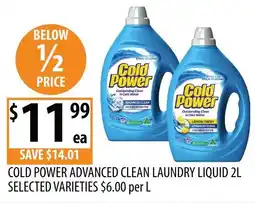 Supabarn Cold Power Advanced Clean Laundry Liquid offer