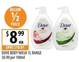 Supabarn Dove Body Wash 1L Range offer