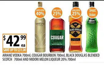 Supabarn Ariane Vodka offer