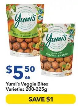Ritchies Yumi's Veggie Bites Varieties offer