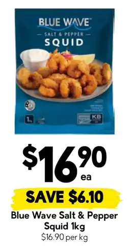 Drakes Blue Wave Salt & Pepper Squid offer