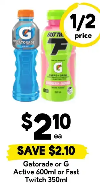 Drakes Gatorade or G Active or Fast Twitch offer