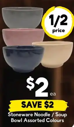 Drakes Stoneware Noodle / Soup Bowl Assorted Colours offer