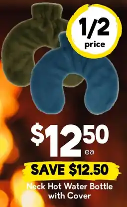 Drakes Neck Hot Water Bottle with Cover offer
