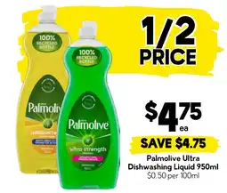 Drakes Palmolive Ultra Dishwashing Liquid offer