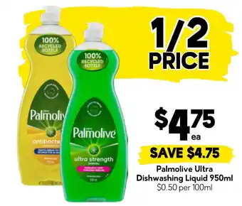 Drakes Palmolive Ultra Dishwashing Liquid offer