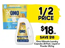 Drakes Omo Ultimate Laundry Capsules offer